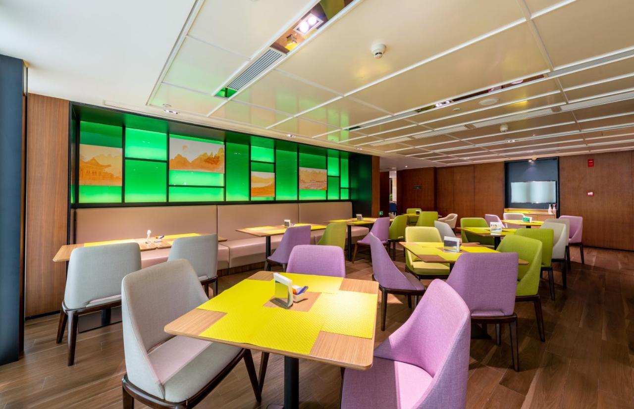 Hampton By Hilton Qingyuan Qingxin District 호텔 외부 사진