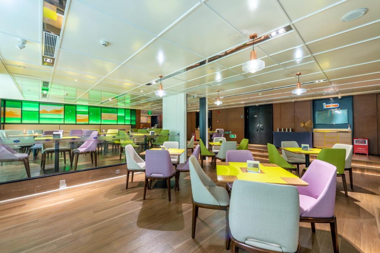 Hampton By Hilton Qingyuan Qingxin District 호텔 외부 사진