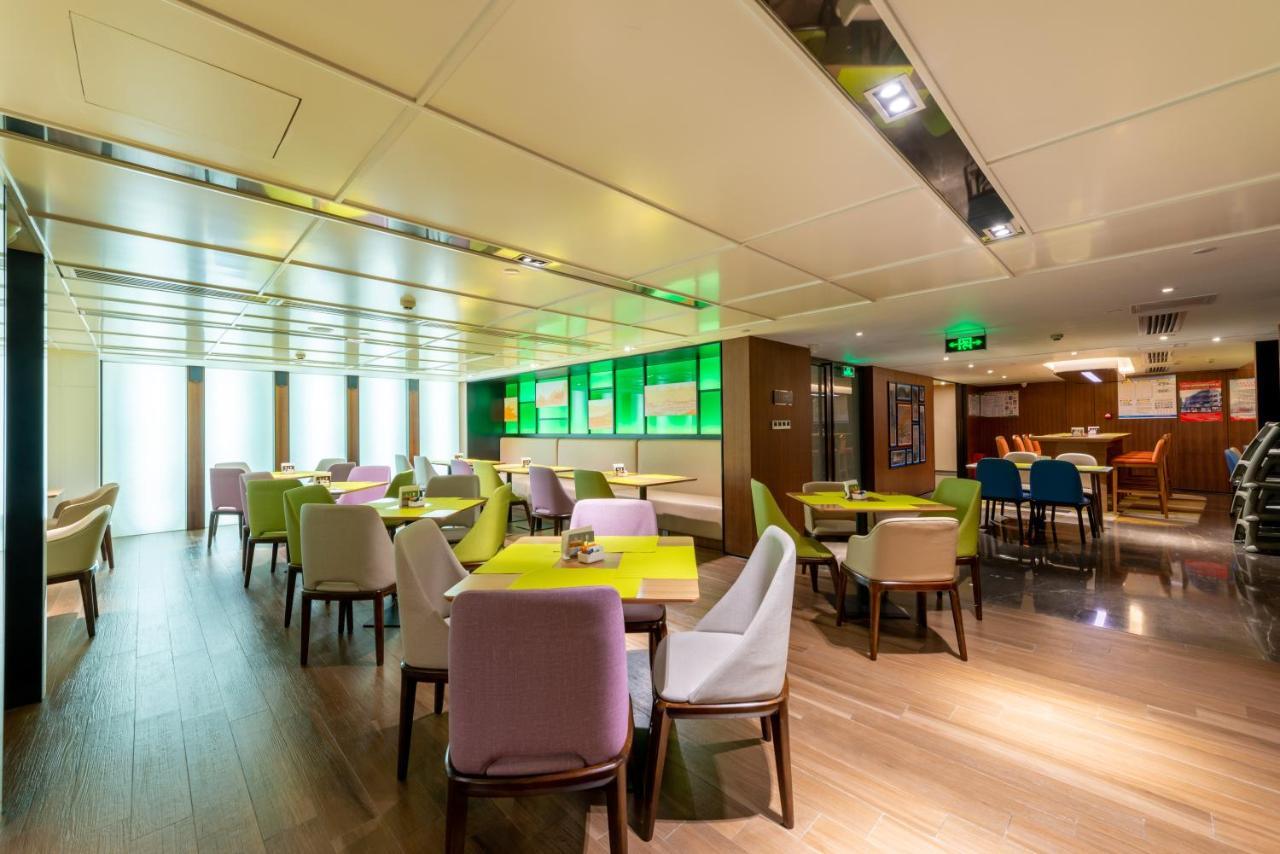 Hampton By Hilton Qingyuan Qingxin District 호텔 외부 사진