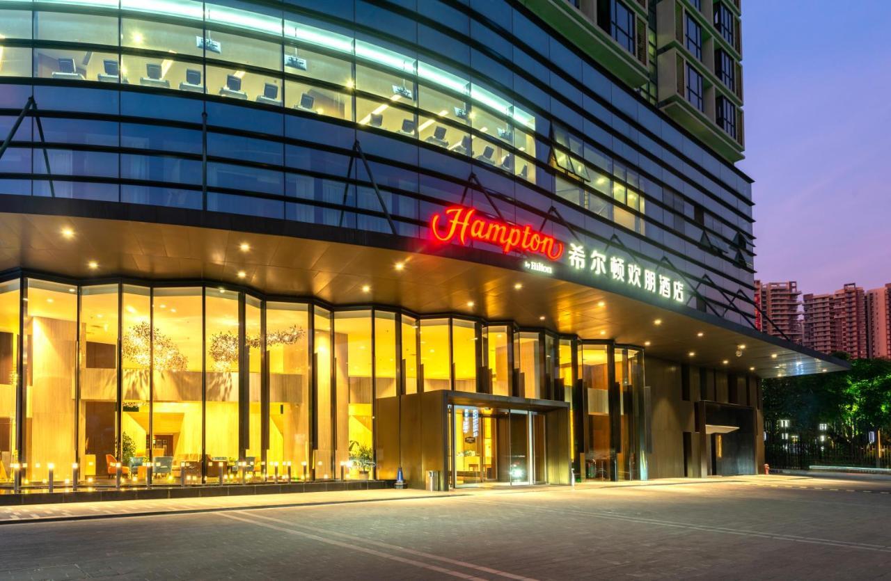 Hampton By Hilton Qingyuan Qingxin District 호텔 외부 사진